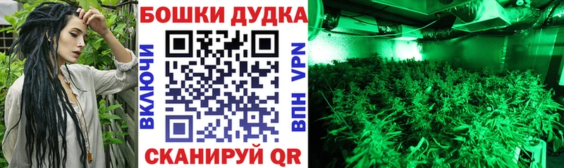 Alpha-PVP Няндома