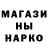 Кодеин напиток Lean (лин) Greg Spohn