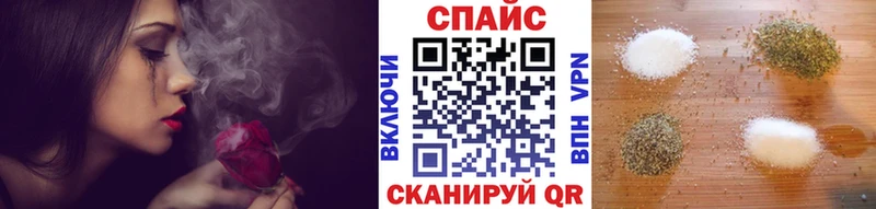 hydra онион  Няндома  БУТИРАТ GHB 