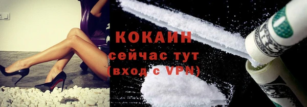 прущие крисы Балахна