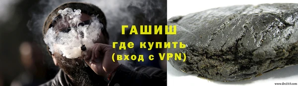 MDMA Баксан