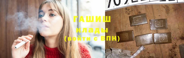прущие крисы Балахна