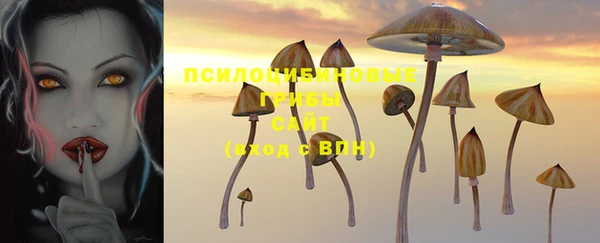 MDMA Баксан