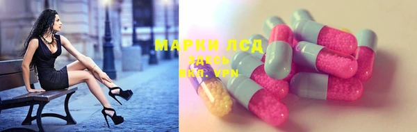 MDMA Баксан