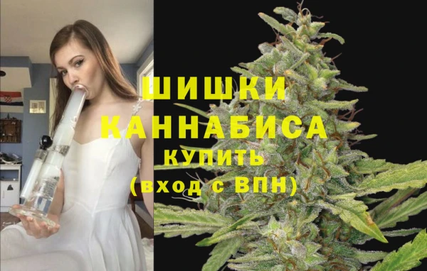 кристаллы Балабаново
