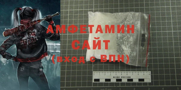 MDMA Баксан