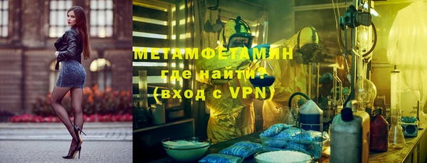 винт Аркадак