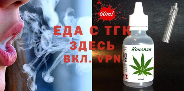 MDMA Баксан